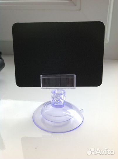 Ценник для витрины 