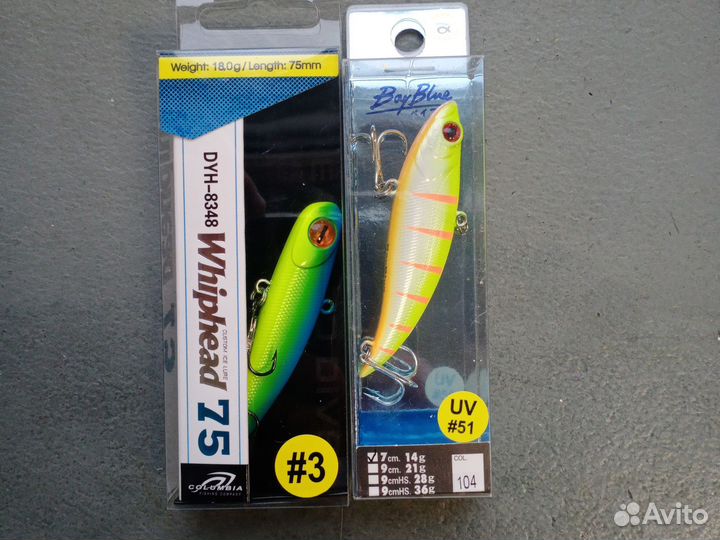 Набор приманок