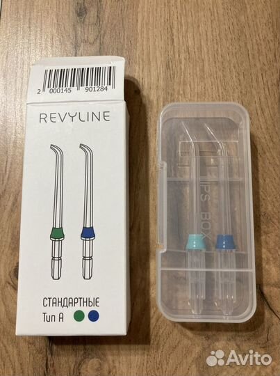 Насадки на ирригатор Revyline нов