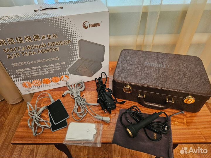 Массажный прибор для тела fohow