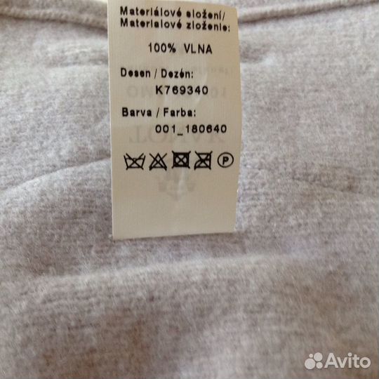 Шапочка модельная Чехия