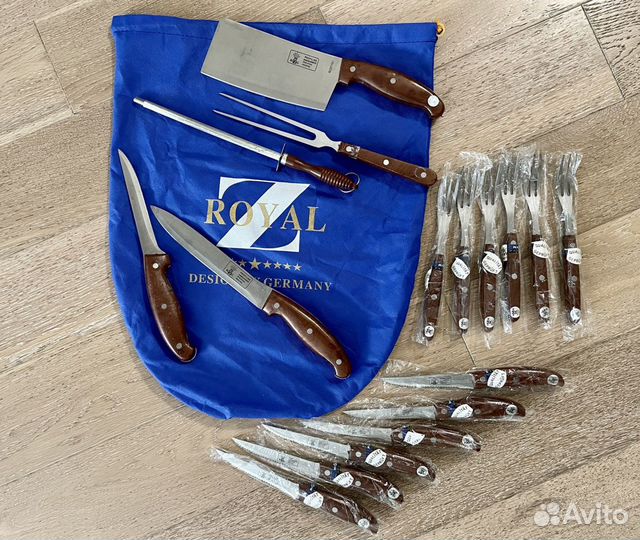 Набор приборов для гриля Royal Z