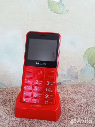 Philips 180