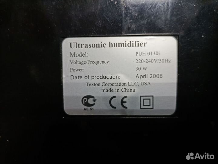 Увлажнитель воздуха Polaris PUH 0130i