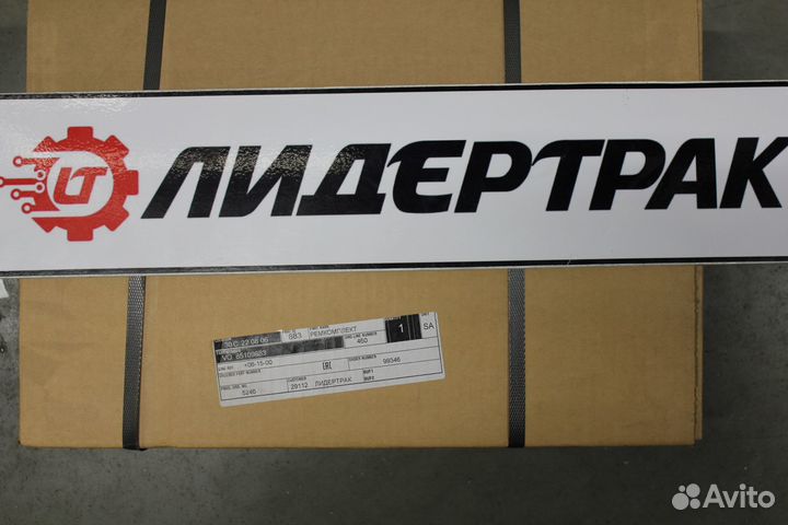 Ремонтный комплект суппорта 85109883