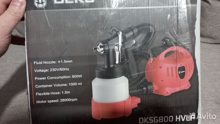 Краскопульт 800Вт