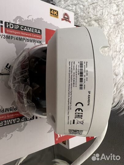 Камера видеонаблюдения HiWatch DS-I252