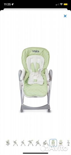 Стульчик для кормления babyton