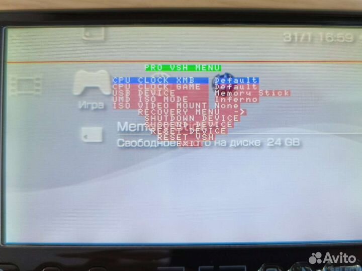 Psp 3000 прошитая