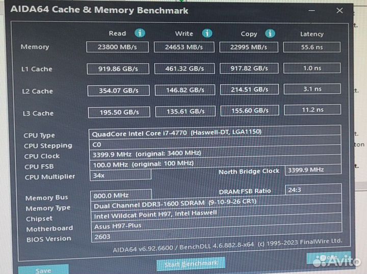 Комплект i7-4770 + Asus H97-Plus +16Gb