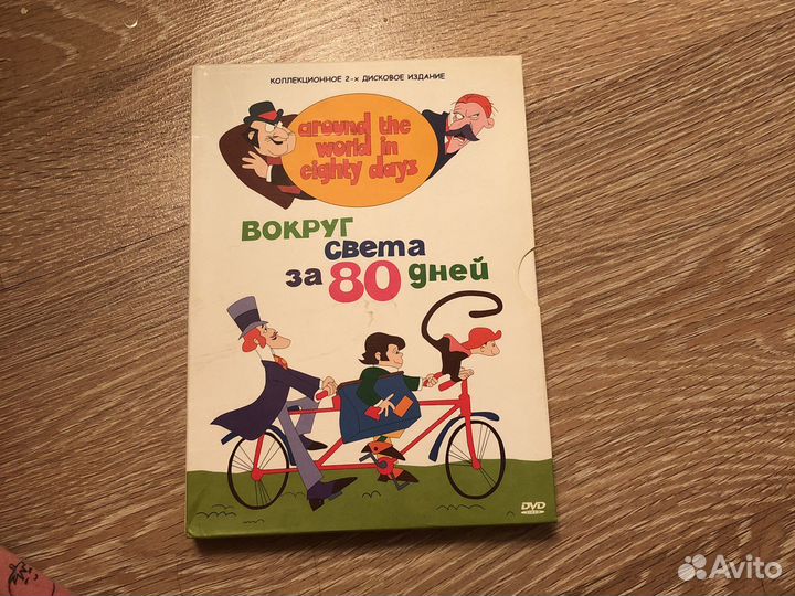 DVD с фильмами
