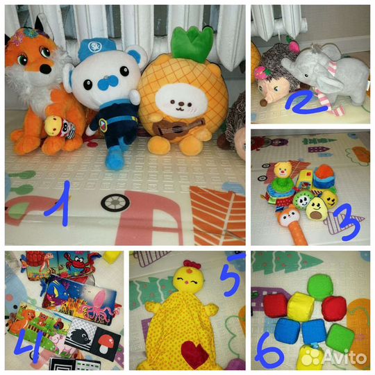 Игрушки для малышей