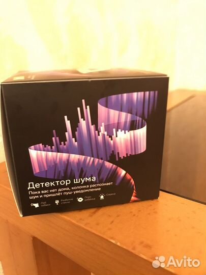 Умная колонка сбер бум мини