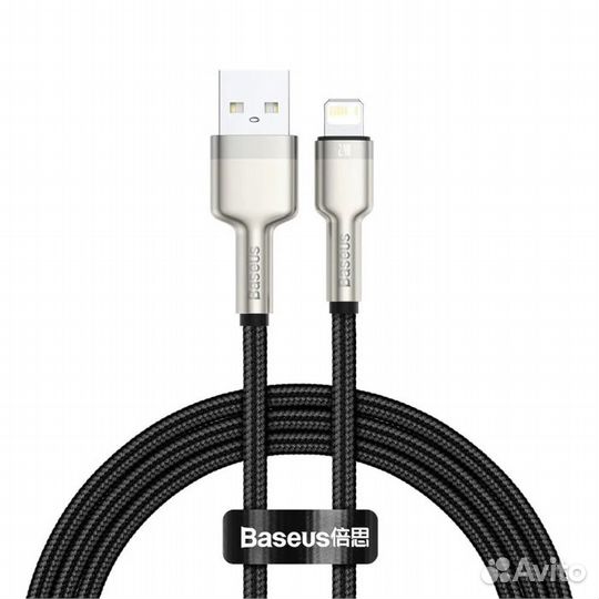 Кабель Baseus Cafule USB-A - Lightning Cable, 2m