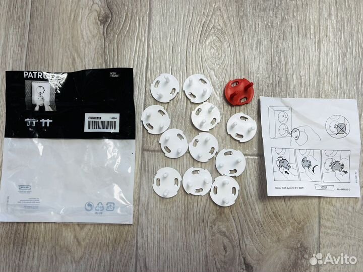 Заглушки для розеток IKEA