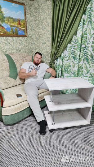 Журнальный стол