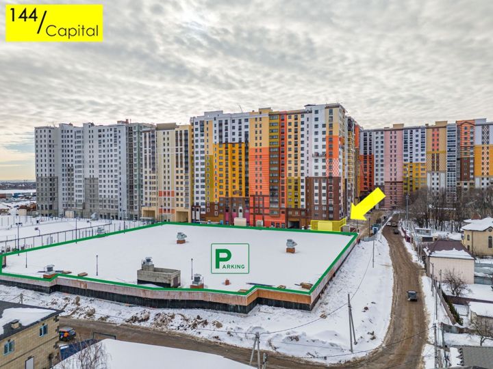 Торговое помещение под супермаркет 327м ЖК Римский