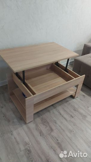 Журнальный столик