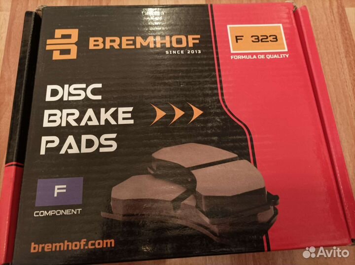 Тормозные колодки SAF, Schmitz