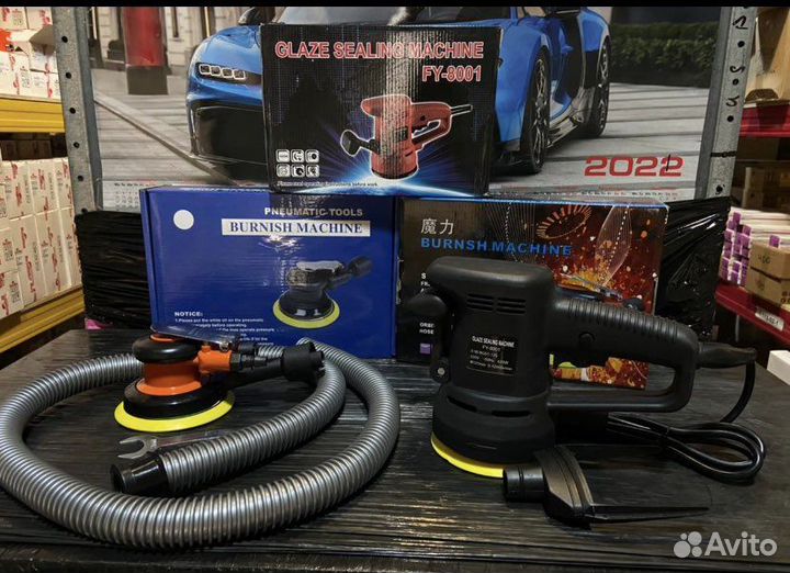 Wooste Шлифовальная машинка