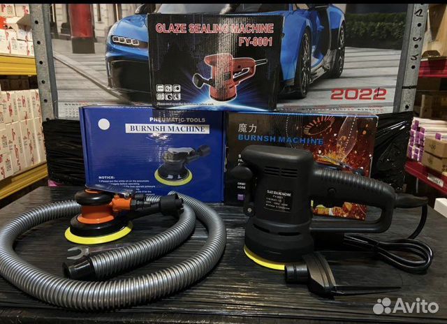 Wooste Шлифовальная машинка