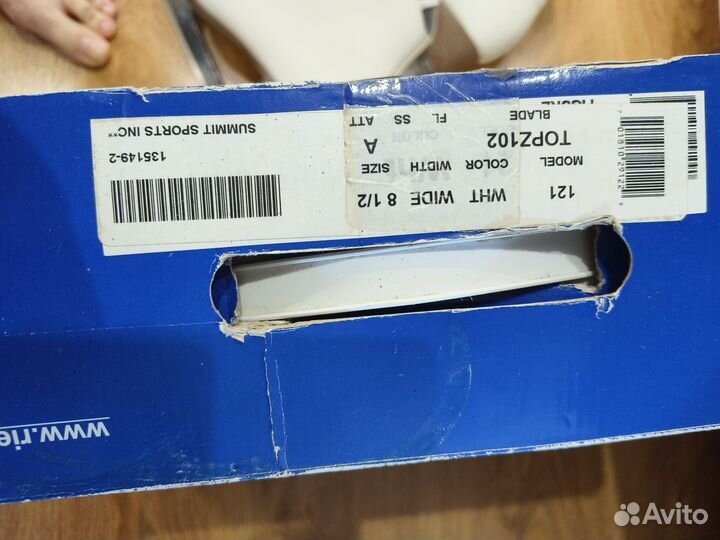 Коньки фигурные Riedell