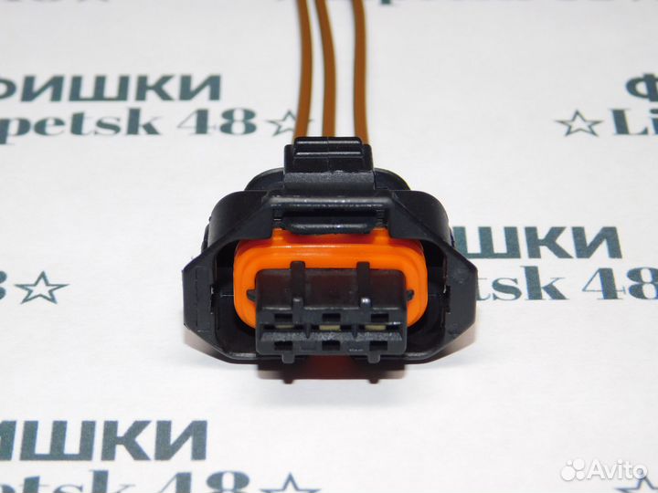 Разъем для дпрв, датчика распредвала Ford Opel