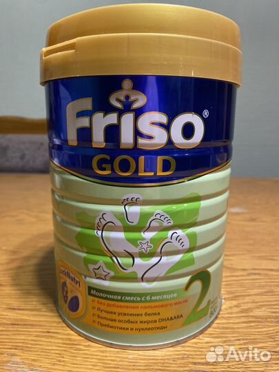 Молочная смесь Friso Gold 2