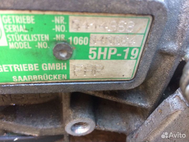 АКПП (FAR ) Ауди Фокльксваген Пассат Б5 А6 С5 2.8