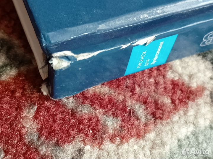 Книга Рисунок для ювелиров