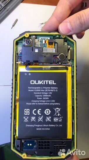 Ремонт Blackview, Oukitel, AGM