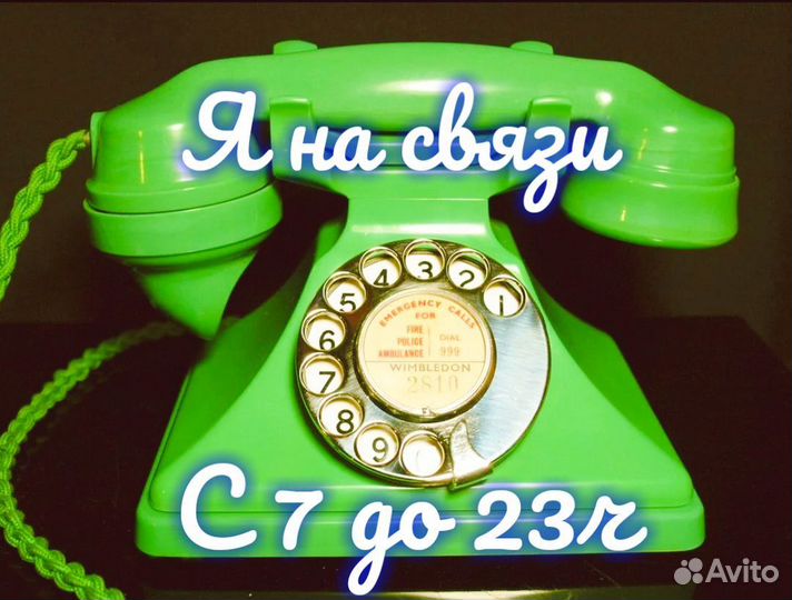 Ремонт всей бытовой техники на выезде с гарантией