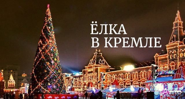 Билеты в мхт Чехова скикда 30%