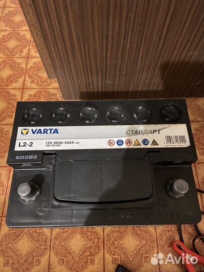 Аккумулятор 60ач varta