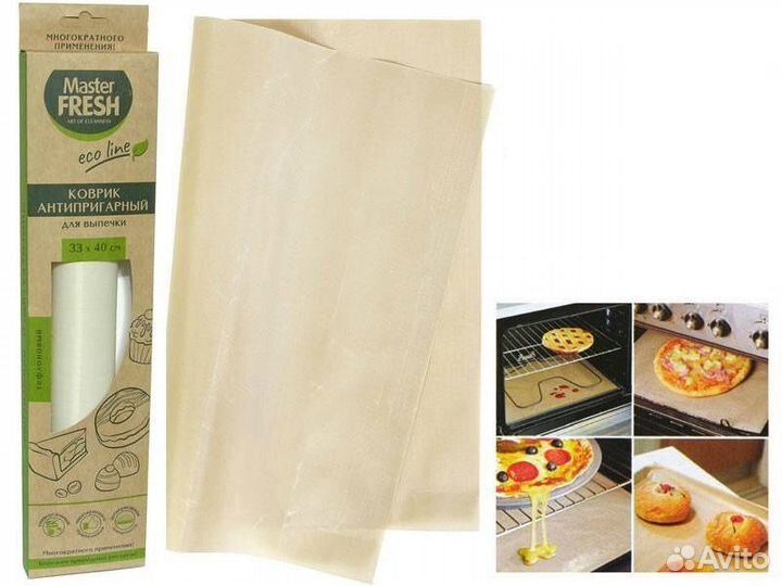 Коврик для выпечки