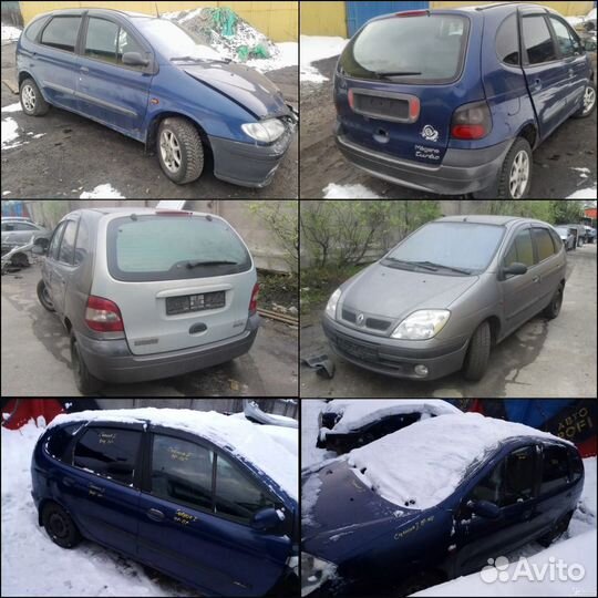 1 Запчасти на Renault Scenic 1 1999 - 2003