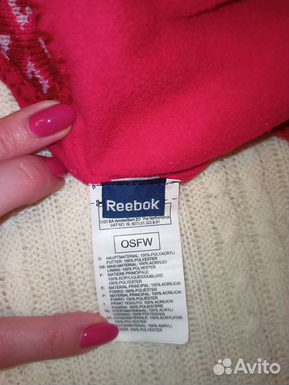 Шапка reebok женская