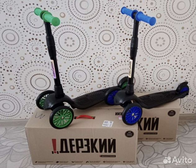 Самокат трехколесный (новый)