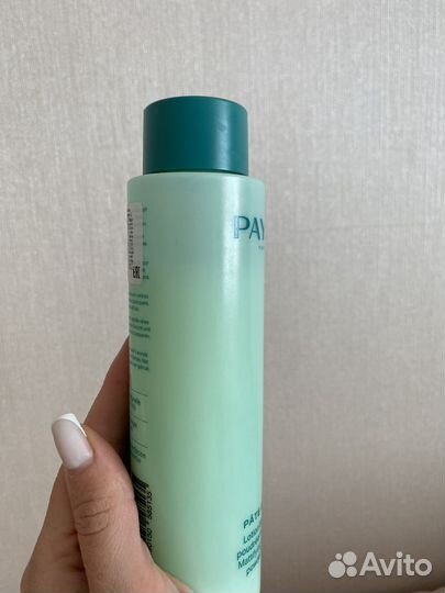 Для лица очищение