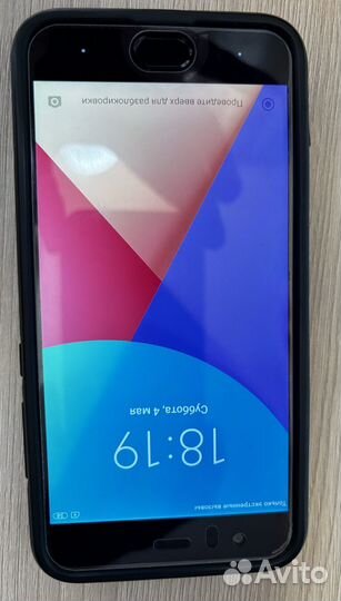 Xiaomi Mi 6, 6/64 ГБ
