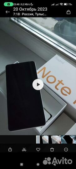 Xiaomi Redmi Note 12 Pro, 8/128 ГБ