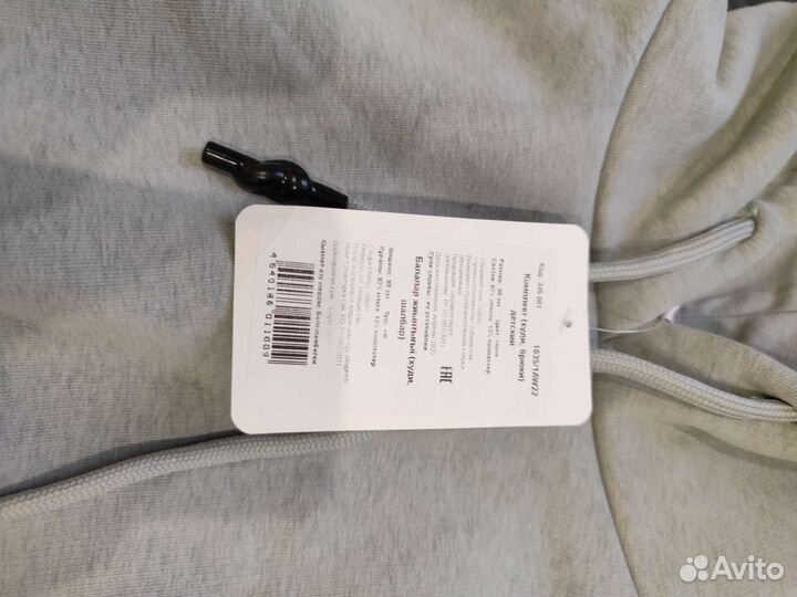 Костюм vulpes худи штаны 98 размер