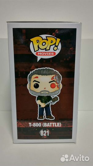 Funko Pop #821 Terminator: T-800 (Exclusive)