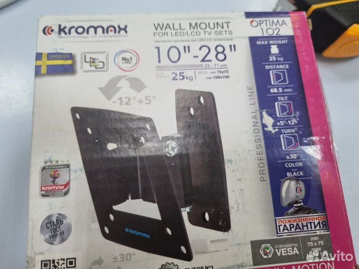 Кронштейн для телевизора 100х100