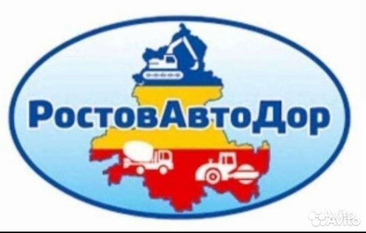 Тракторист