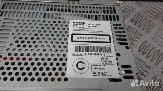 Магнитола nissan X-trail T30 (FML08I401)