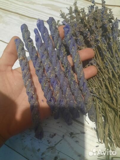 Набор свечи лаванда скрутки очищение