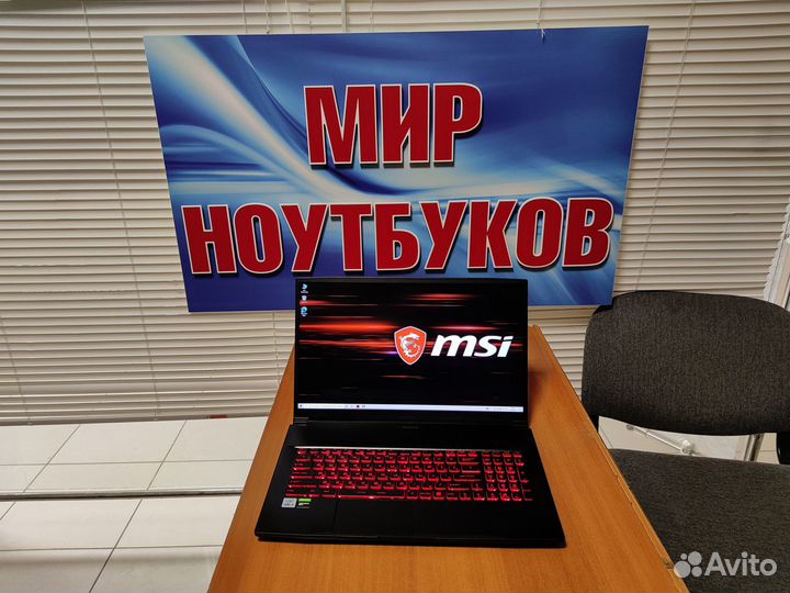 Суперигровой ноутбук MSI / как новый / 17 дюймов