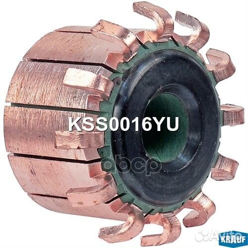 Коллектор моторчика печки