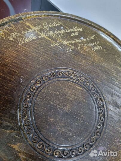 Винтажная деревянная вазочка на подносе, 70е